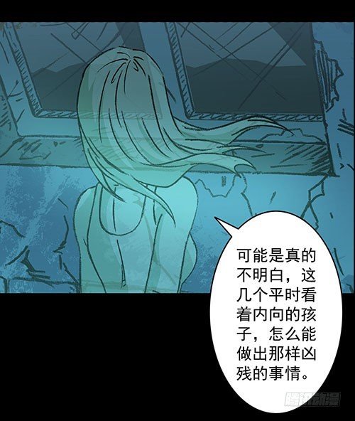 原罪二