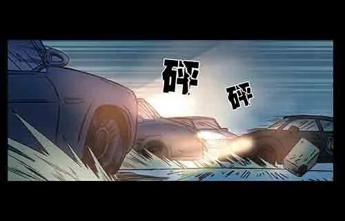 原罪3