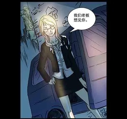 原罪3