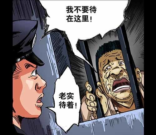 3-救赎3