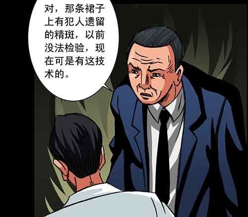 3-救赎3