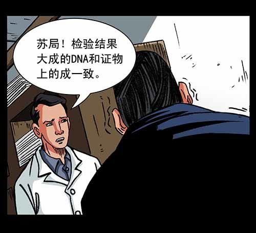 3-救赎3