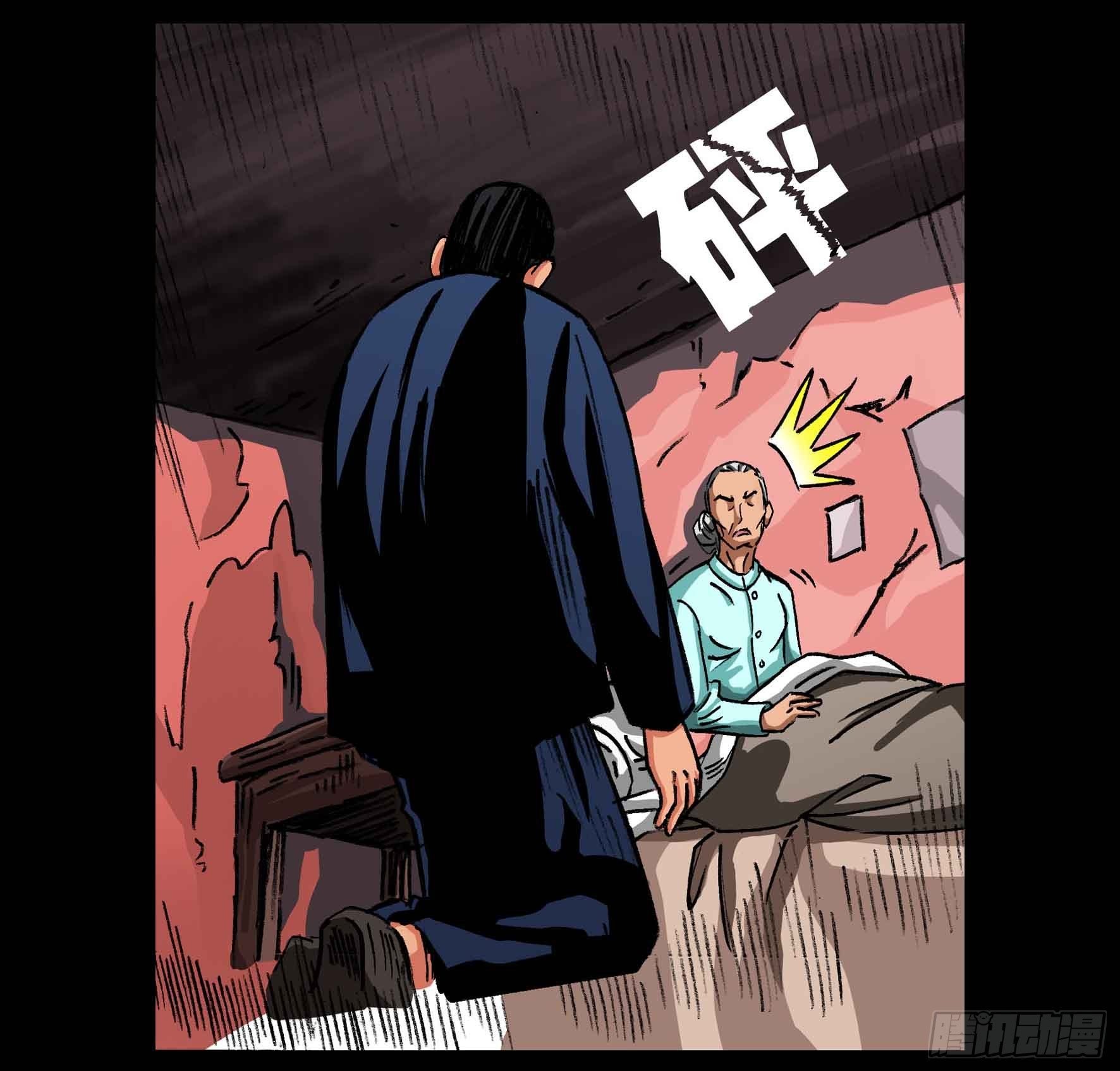 3-救赎3
