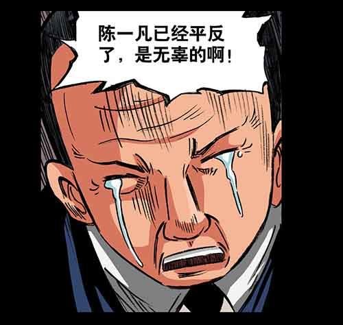 3-救赎3