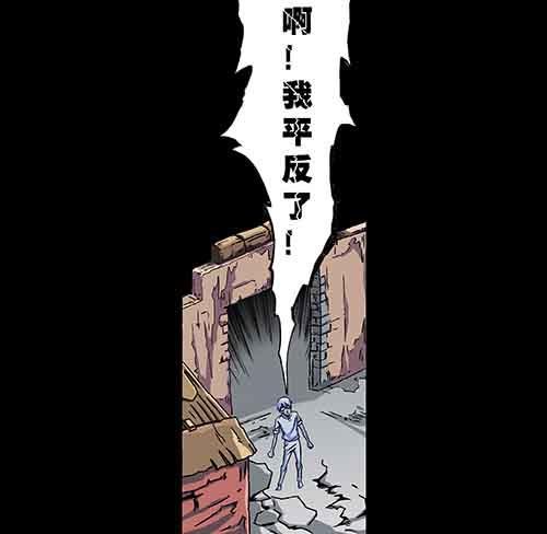 3-救赎3