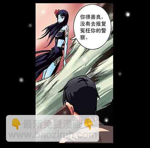 3-救赎3