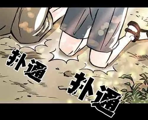 恩人1