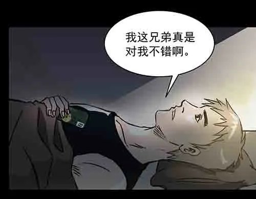 恩人1