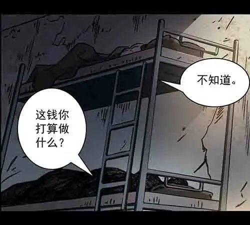 恩人1