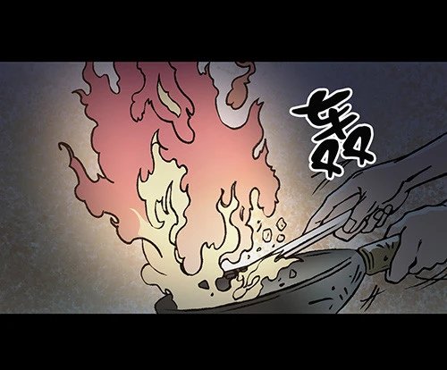 恩人2