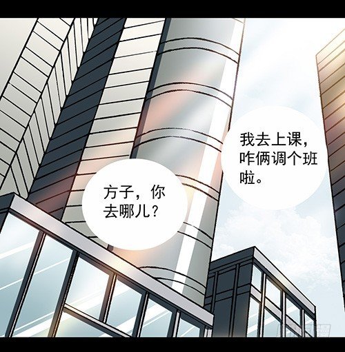 恩人2