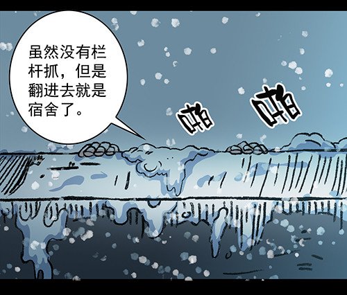 老人1