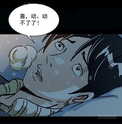老人1