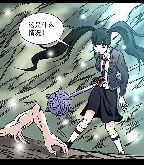 老人1