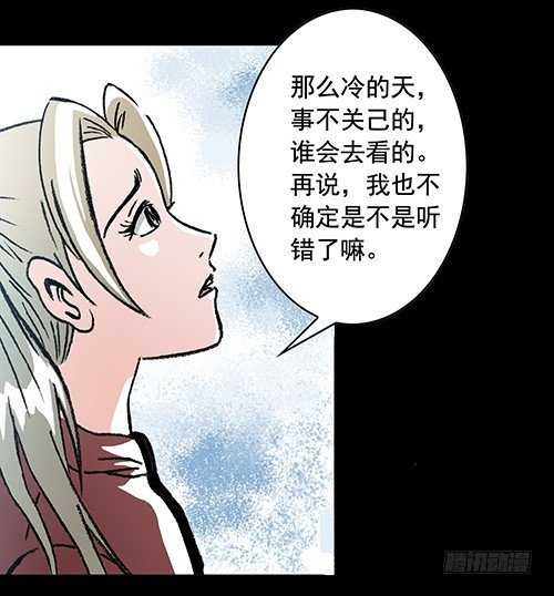 老人1