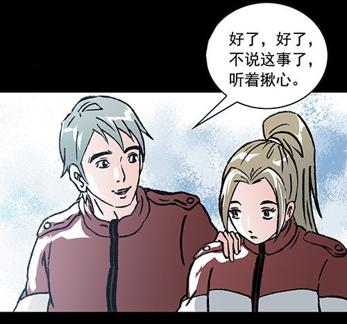 老人1