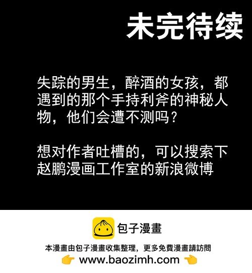 老人1