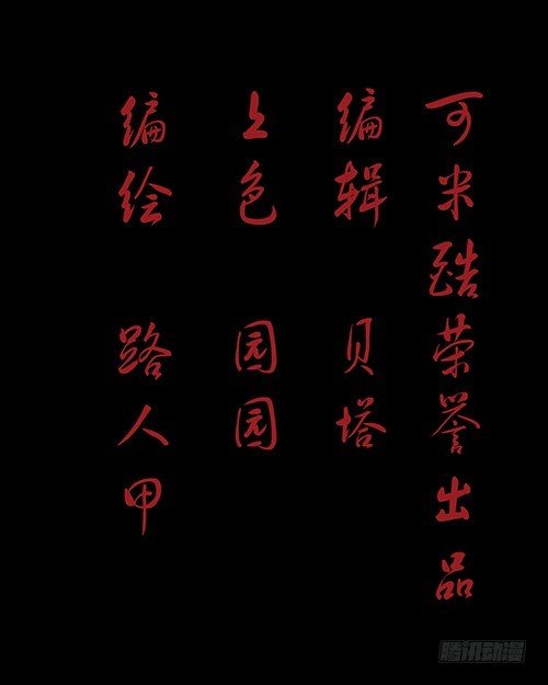 老人2