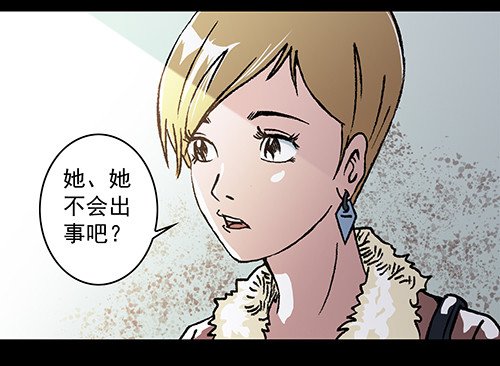 老人2