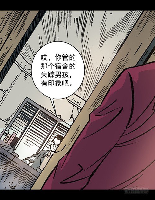 老人2