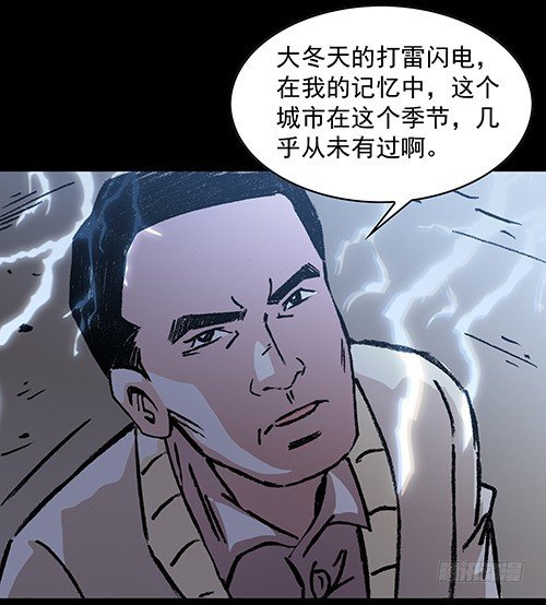 老人4