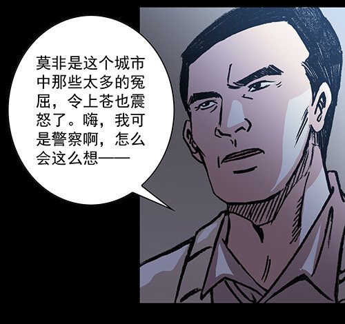 老人4