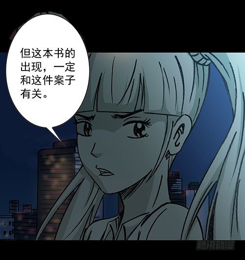 老人4