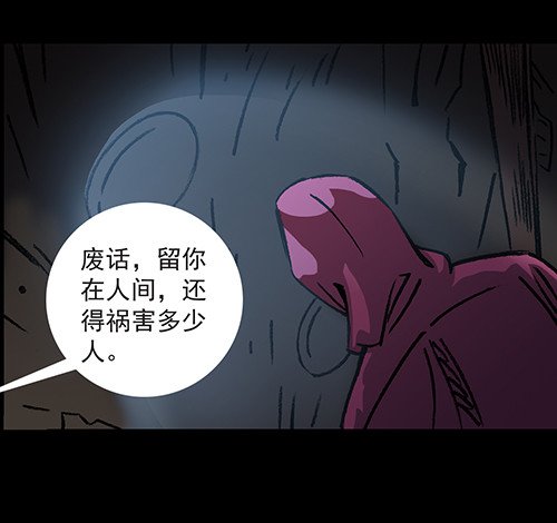 老人4
