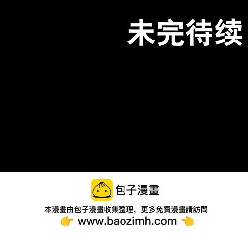 老人4