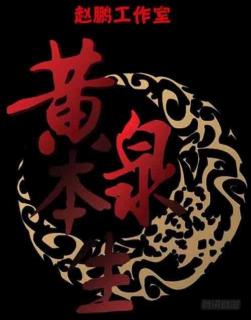 老人5