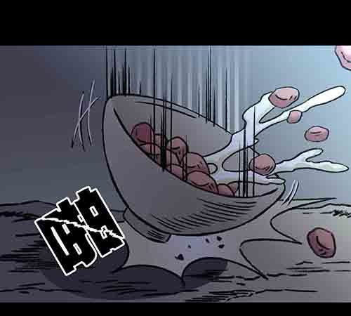 老人5