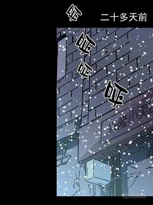 老人5