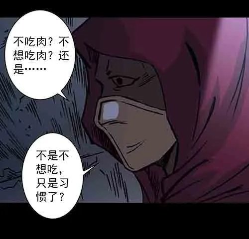 老人5