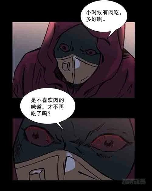 老人5