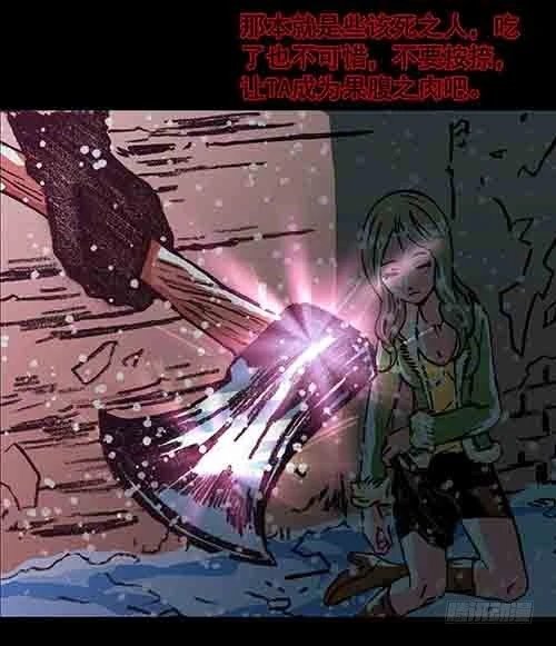 老人5