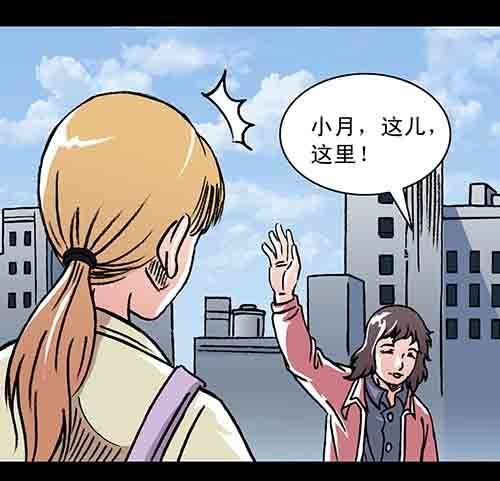 保姆1