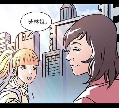 保姆1