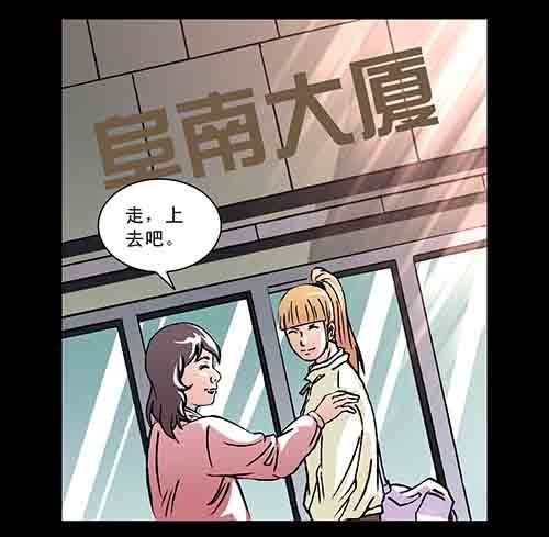 保姆1