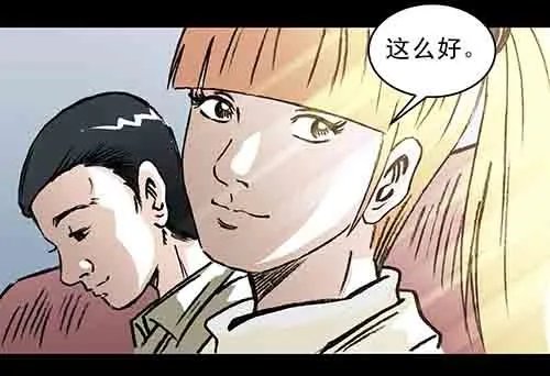 保姆1