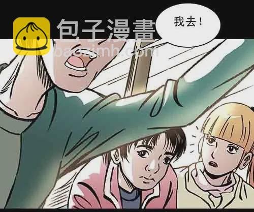 保姆1