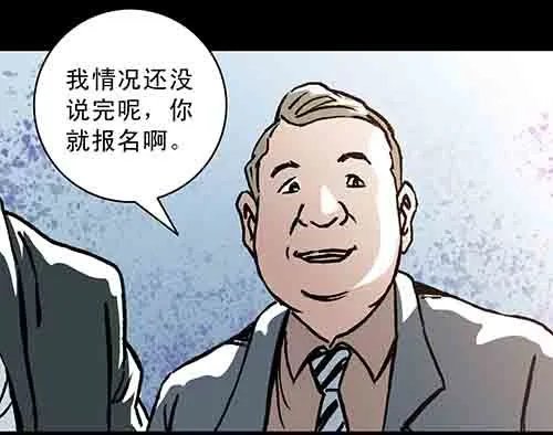 保姆1