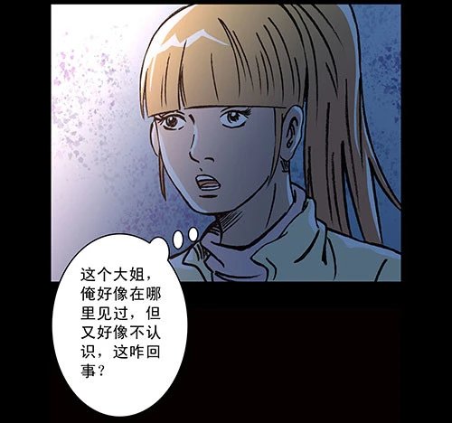 保姆1