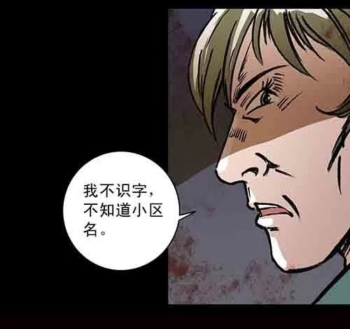 保姆1
