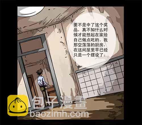 4-牵挂1