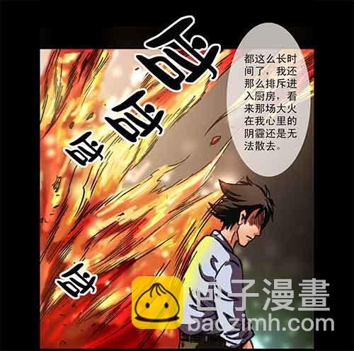 4-牵挂1