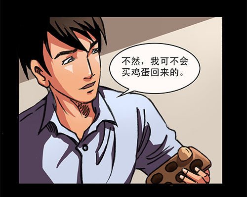 4-牵挂1