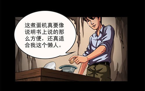 4-牵挂1