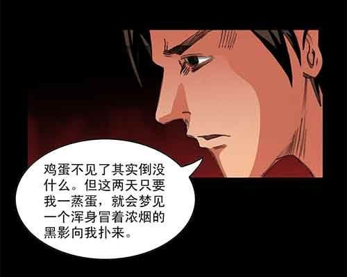 4-牵挂1