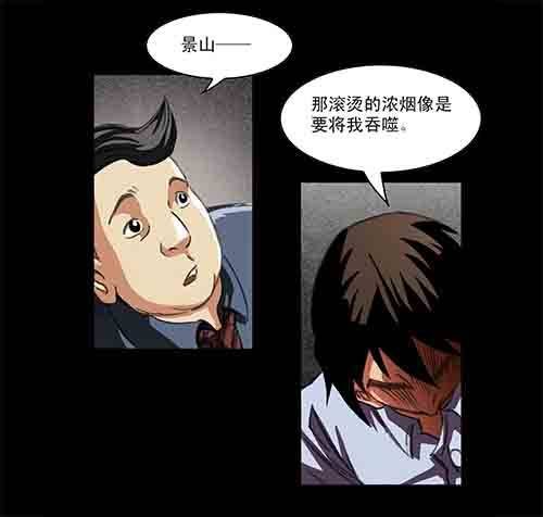 4-牵挂1