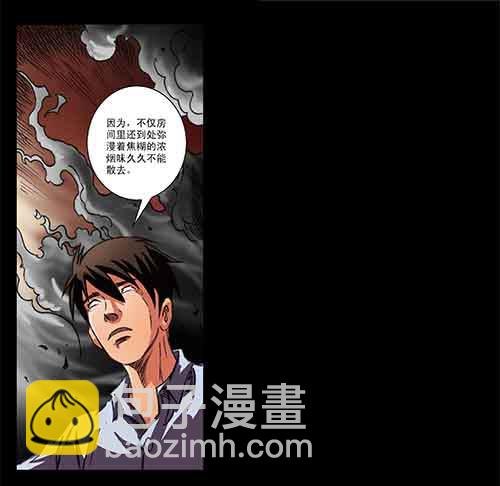 4-牵挂1